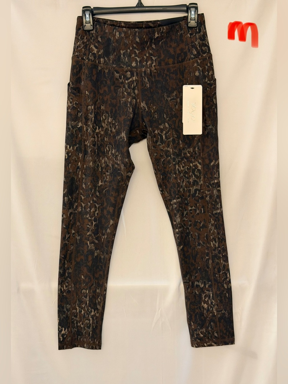 VOGO Athletica Brown and Black Leopard Print Leggings